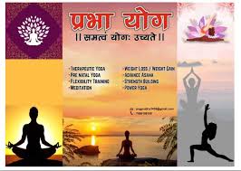 Hatha Yoga Practise