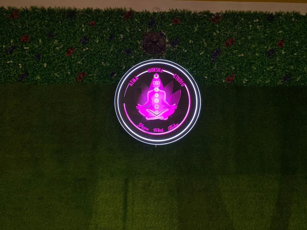 Atma Moksha Yoga Class