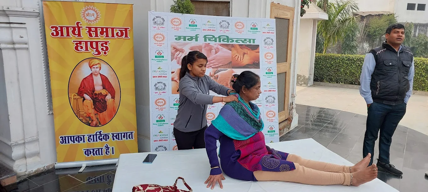 Kriya Yoga and Breath Control Program