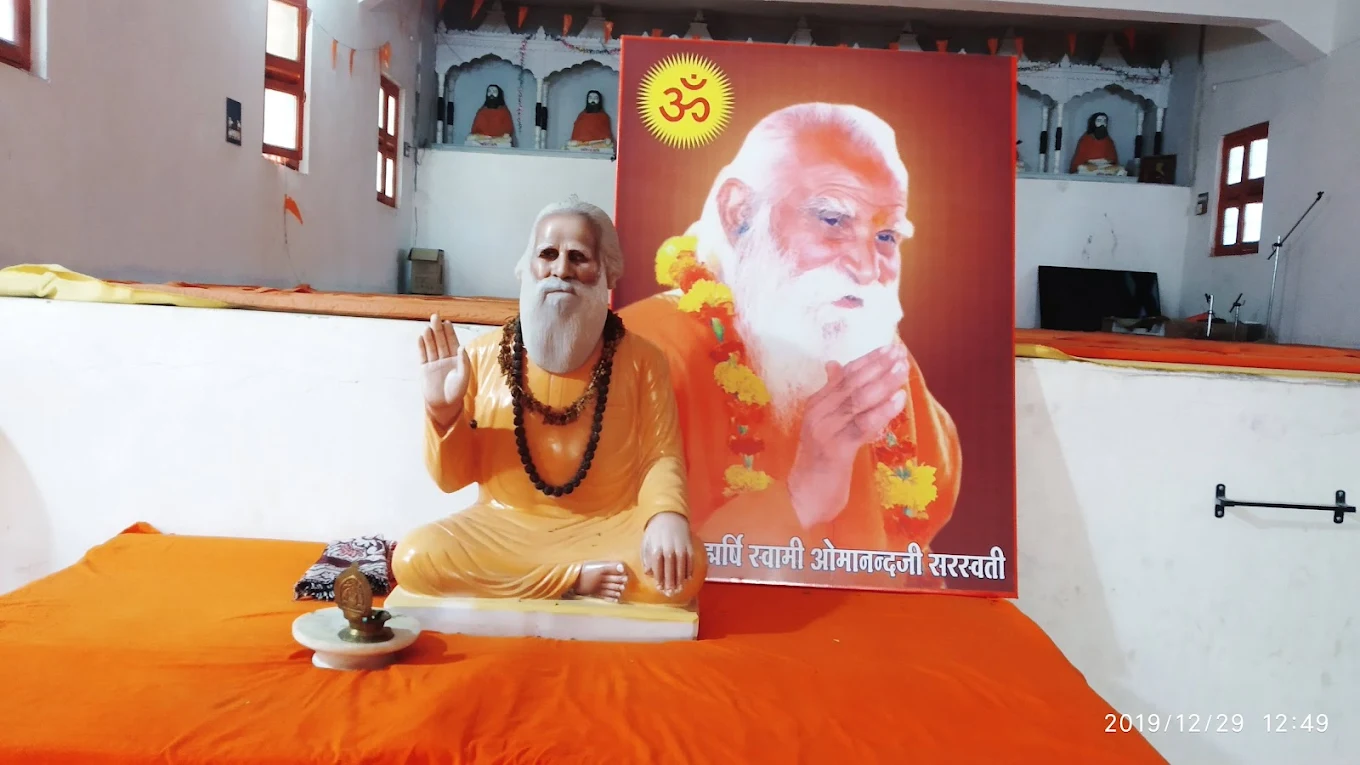 Omanand Yoga Ashram – Spiritual Yoga Training Course
