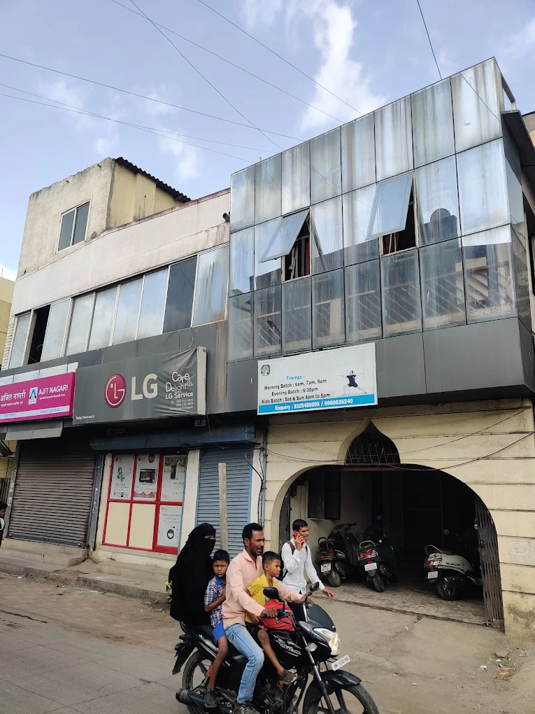 Aananda Jeevana Yoga Institute – Yoga Course