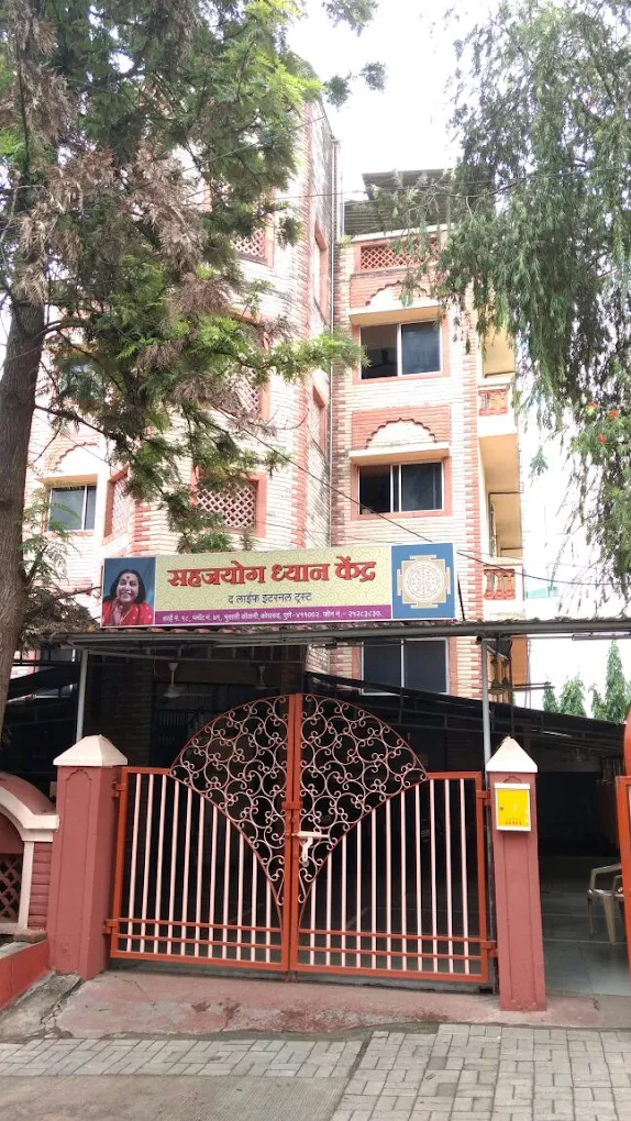Sahaja Yoga Dhyankendra – Yoga Course