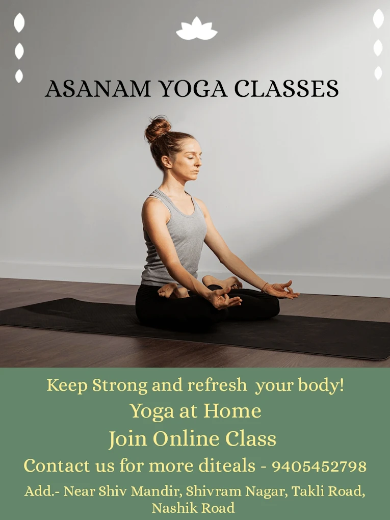 Asanam Yoga & Zumba Classes – Yoga Course