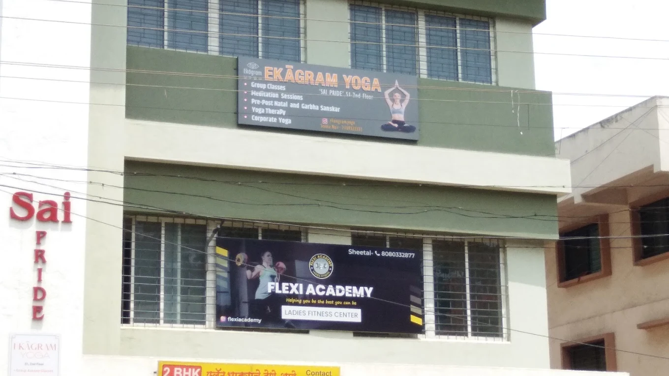 Ekaagram Yoga – Yoga Course