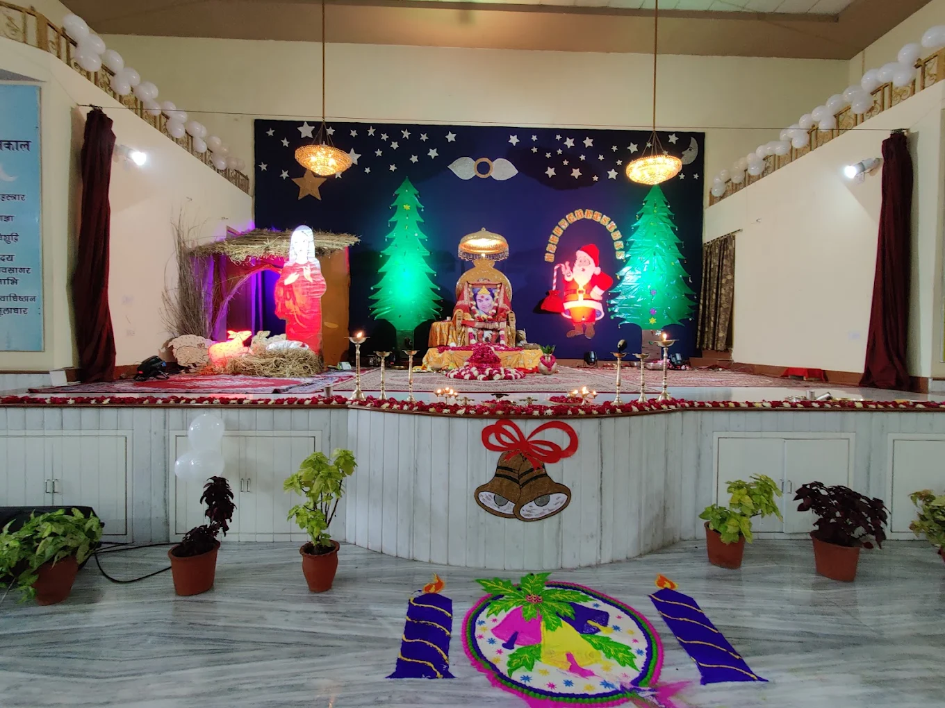 Meditation and Yoga for Inner Peace and Self Realization