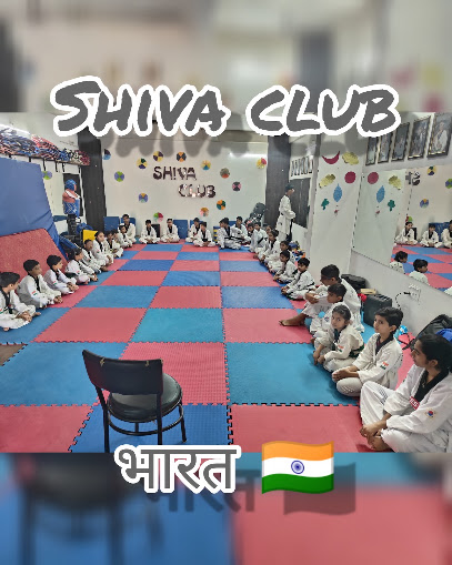 Shiva Club