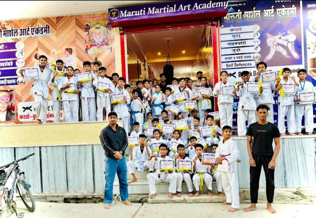 Maruti Martial Arts Academy