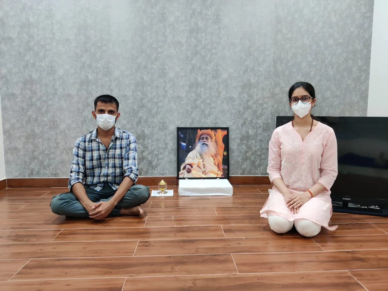 The Classical Yoga Center