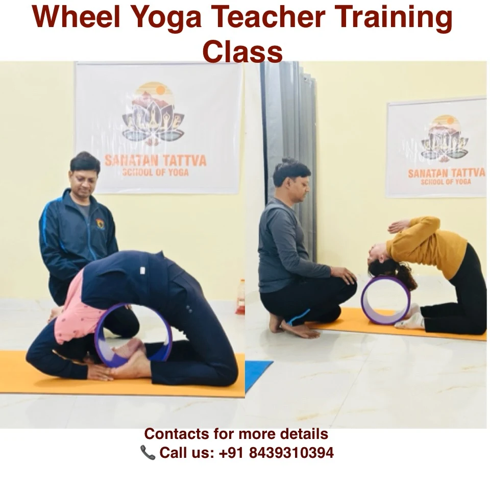  Santan tatva  school of yoga