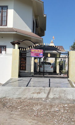 Sumi  Yoga Kendra