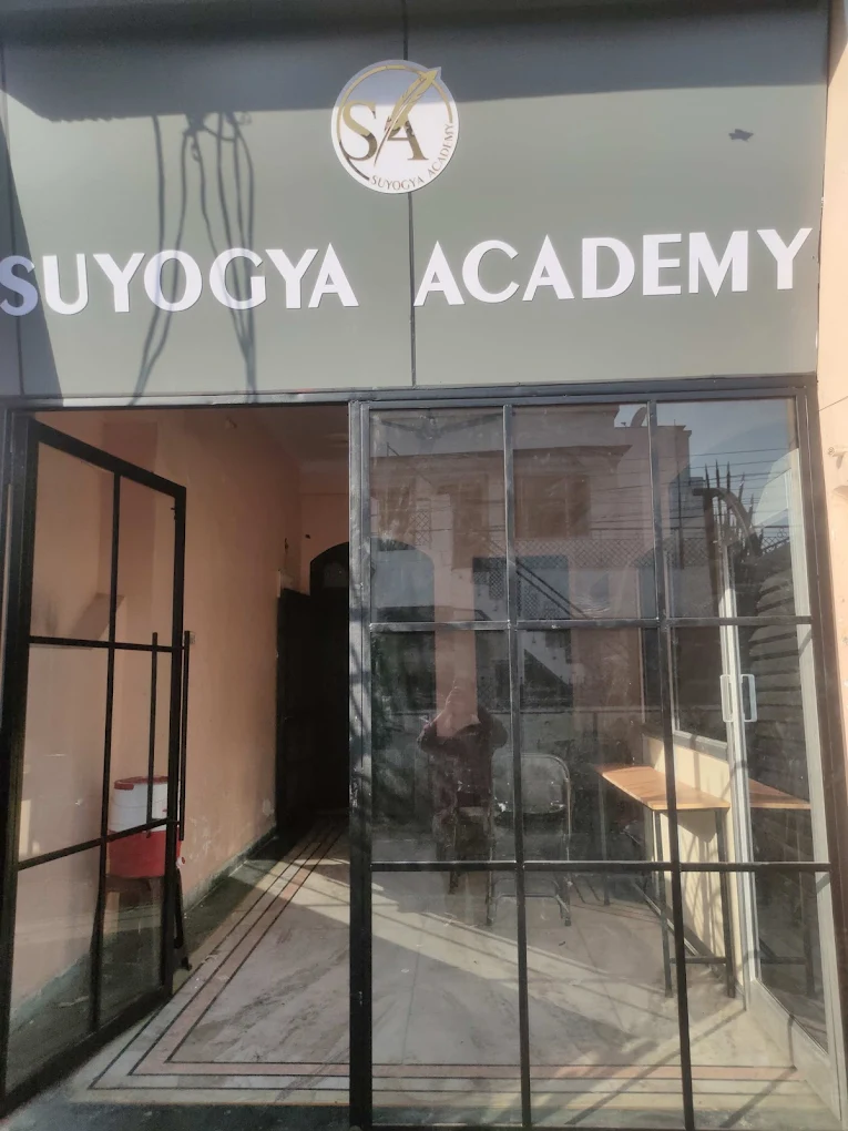 Suyogya  Academy
