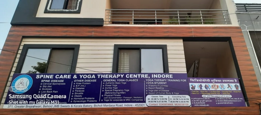 Spine Care & Yoga Therapy Centre, Indore ,  Dr. Jitendra Malviya