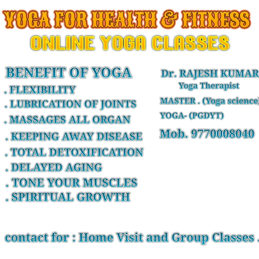 DEVI YOGA  FOUNDATION