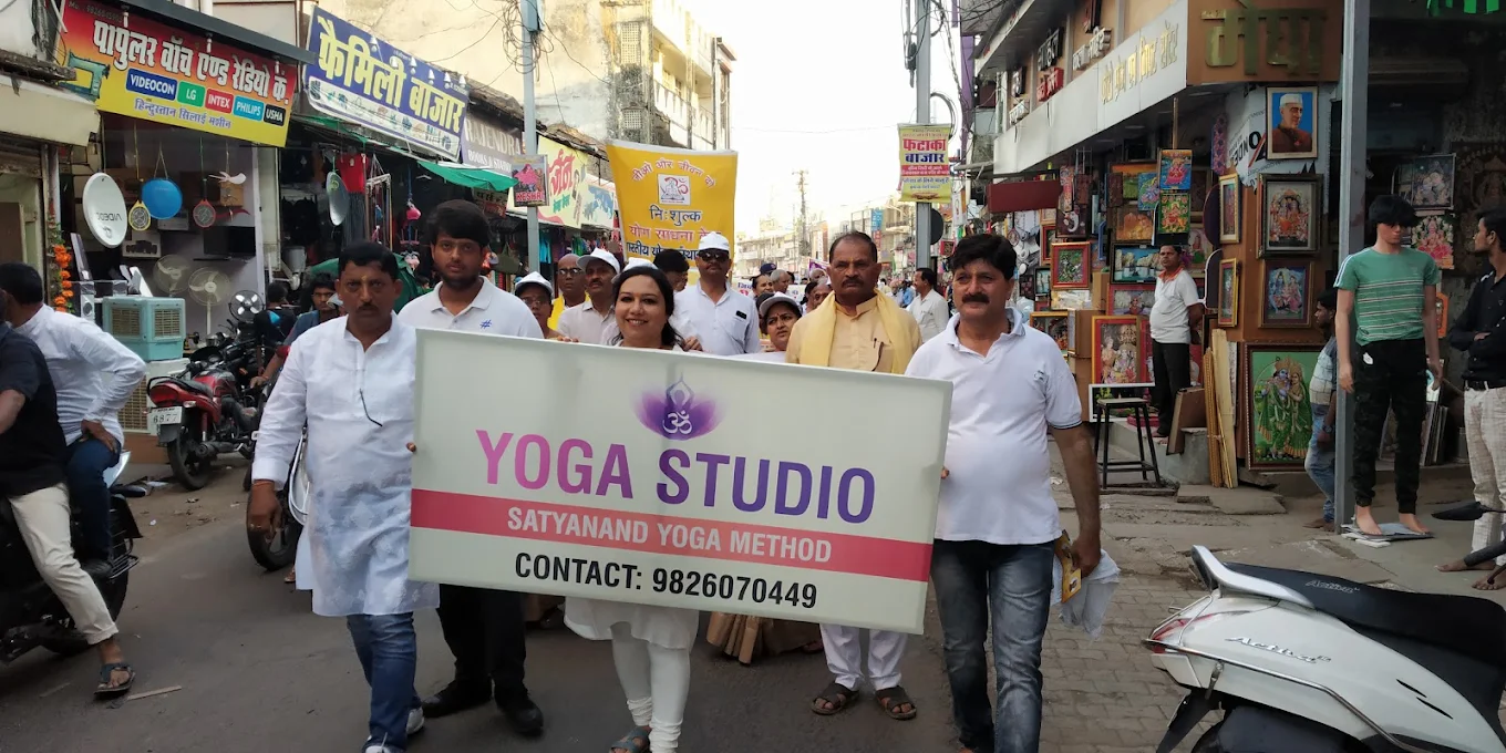 Om Yoga  Studio