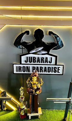 Jubaraj Iron  Paradise
