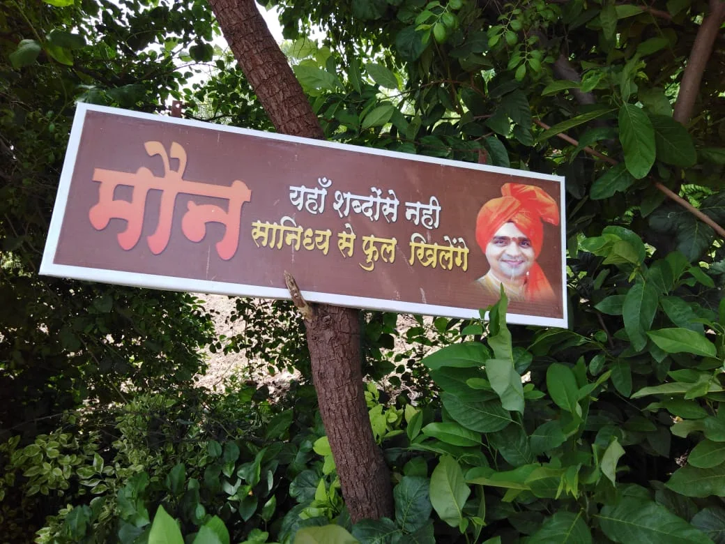 Chaitanya Van Dnyanyog  Dhyan Shibir