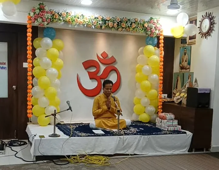 Swami Vivekanand  Yoga Kendra