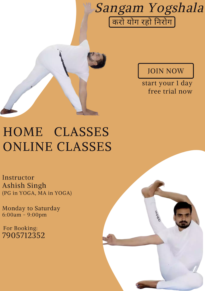 Sangam  Yogshala.