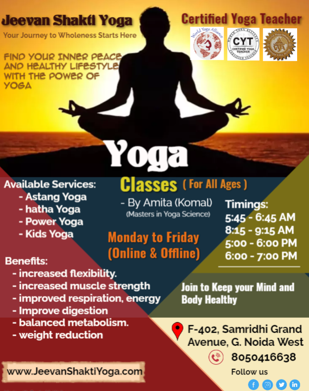 Jeevan Shakti  Yoga