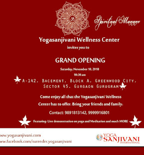 Yoga  Sanjivani