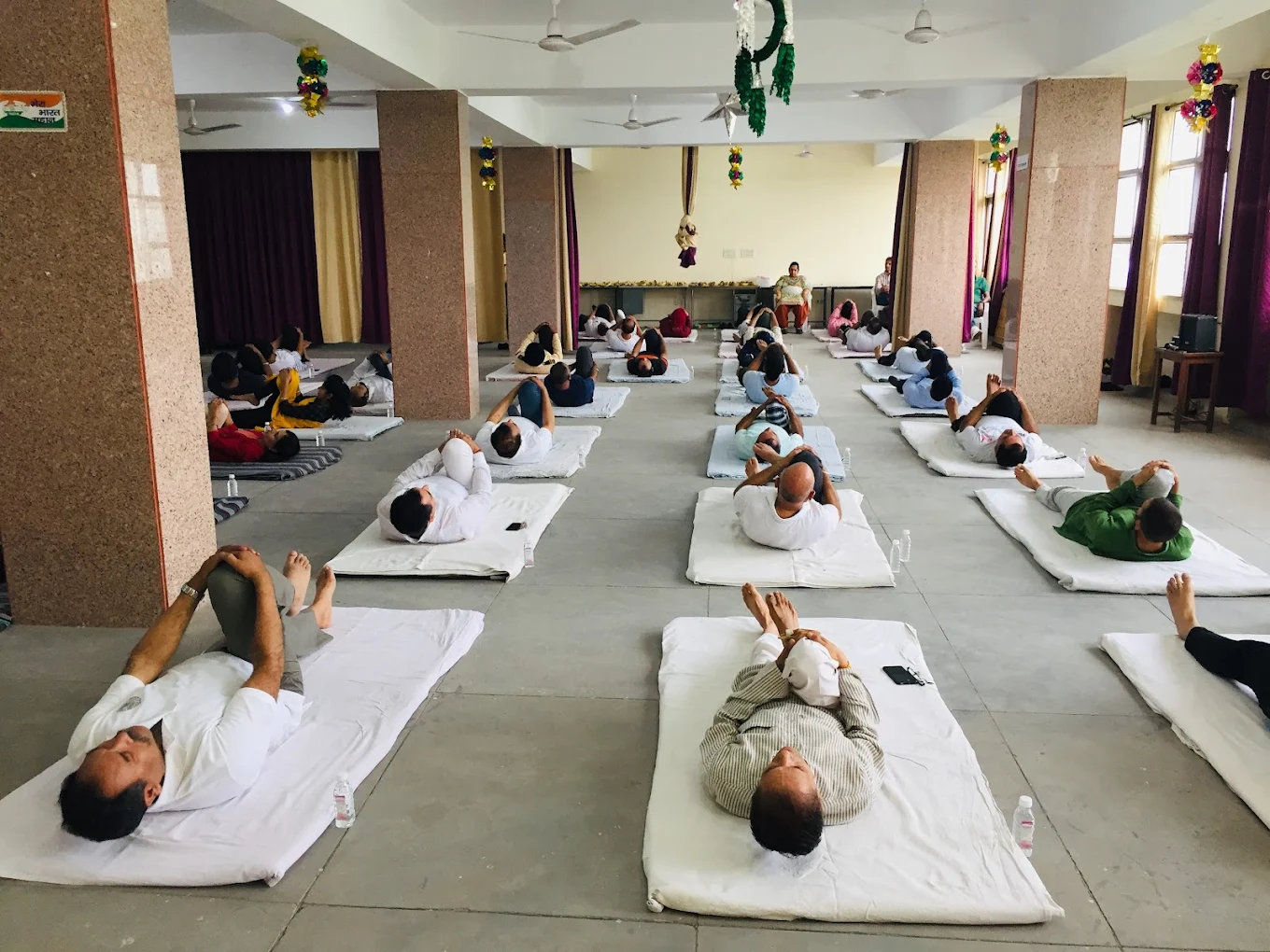 Aarogya  Sadan