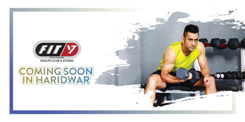 FIT7 by  M. S. Dhoni Health Club & Studio