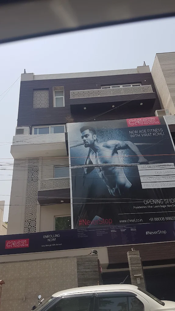 Chisel Priyadarshini  Vihar